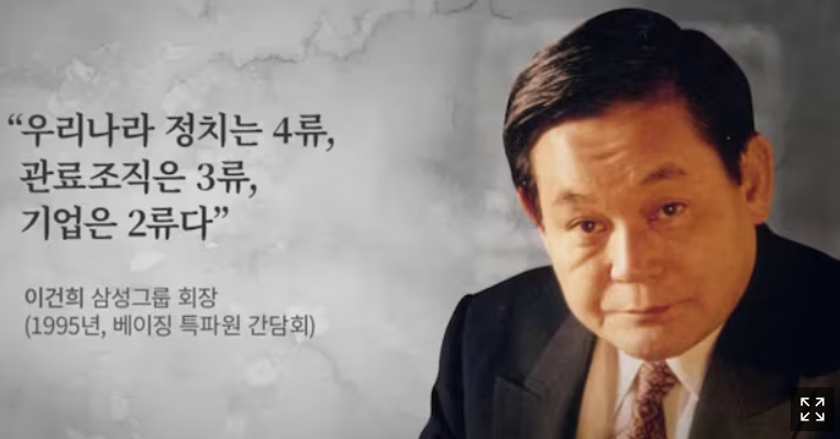 디스카운트 이미지