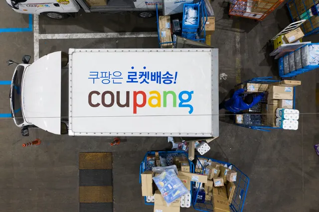 쿠팡 퀵플렉스 배송기사 근무환경