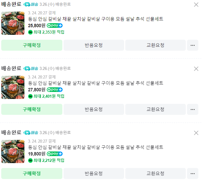 (주)키든 이미지
