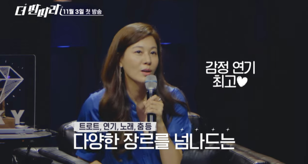 어떤 기준이 합격일지 감도 안 온다는 오디션 프로...jpg | 인스티즈