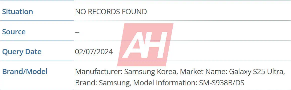 갤럭시 S25 울트라 글로벌향 데이터베이스