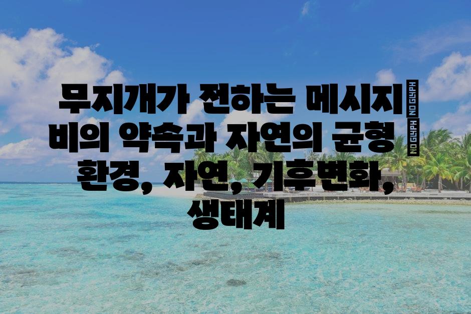 샘플 (72)