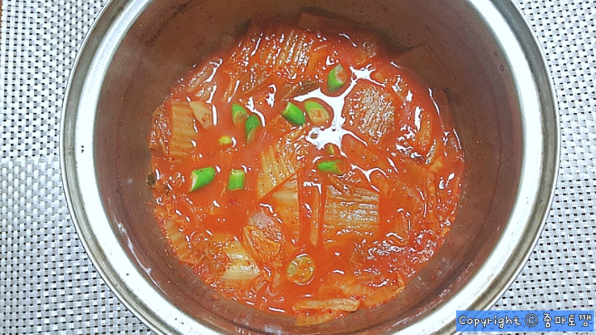 묵은지-김치찌개