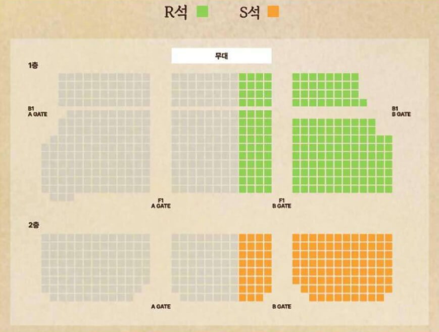 진성 콘서트 빅쇼 - 인천 티켓링크 좌석