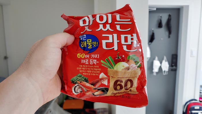  라면의 역사