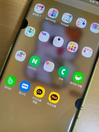핸드폰 사진 컴퓨터로 옮기는 방법_7
