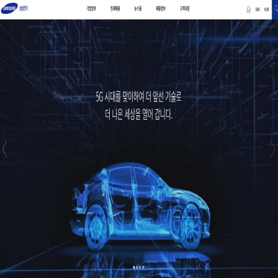  삼성전기 주가 하락 끝났나