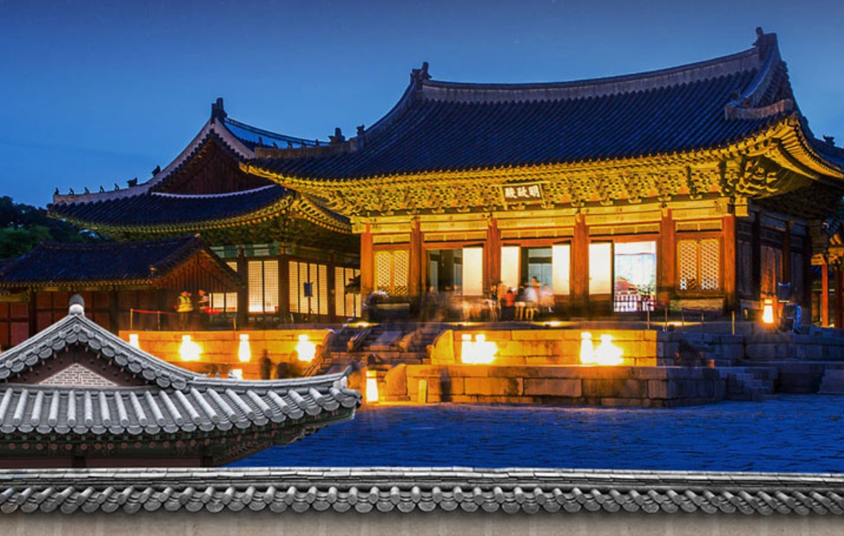 창경궁 궁궐야행