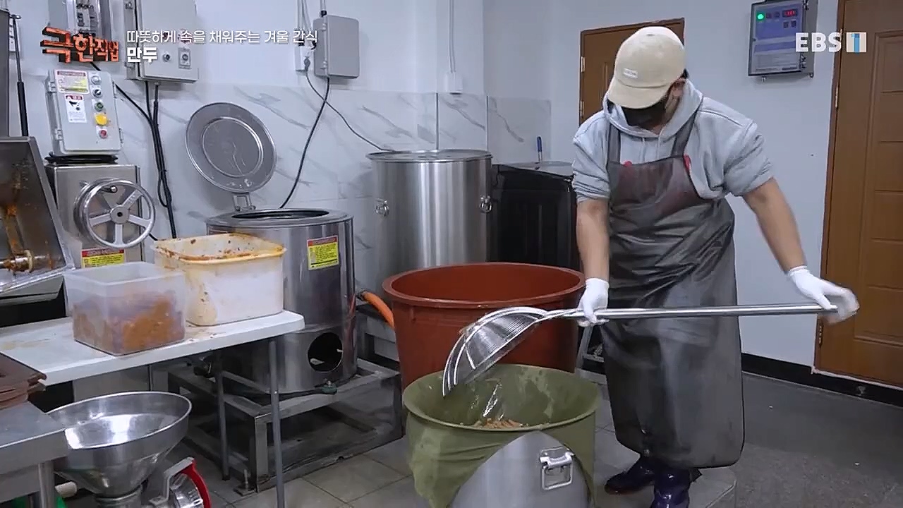 극한직업.E1048.230115p-BB.mp4_20230116_193002.368.jpg
