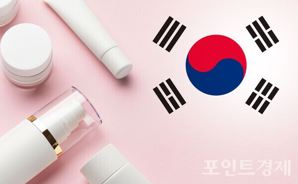  K 뷰티