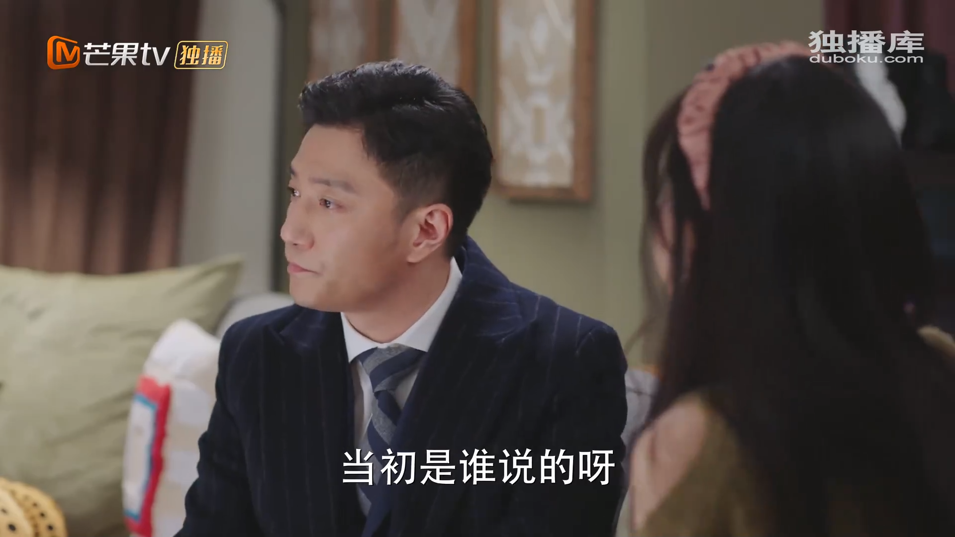 드라마 대사