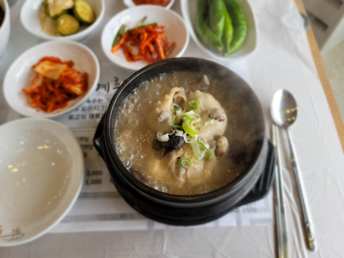 대전 유성구 계룡 삼계탕 능이 삼계탕 맛집 몸보신 걱정 끝!