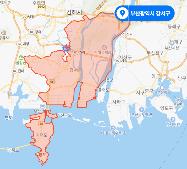  부산 강서구 부산신항 근로자 추락 사망사고 (2020년 11월 22일)
