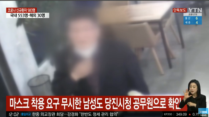   뚜뚜월드