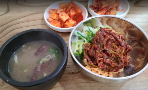 익산황동시장비빔밥