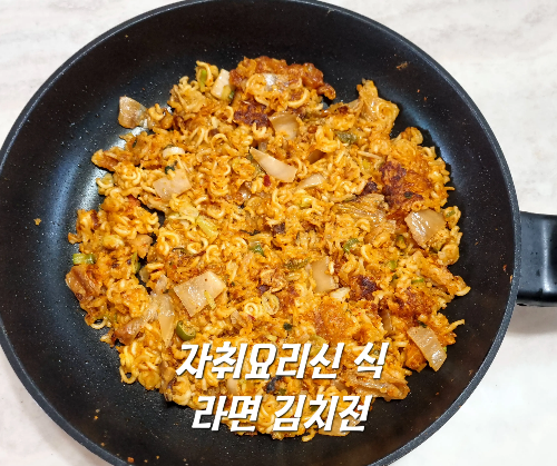 신*식 이미지
