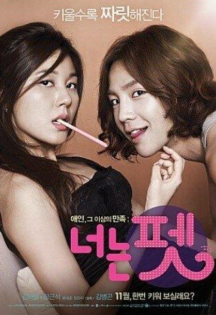  좋은 영화를 고르는 방법, 이동진, 방평식 조합이 정답, 믿고 거르게 만들어주고, 믿고 보게 만들어 주는 그들