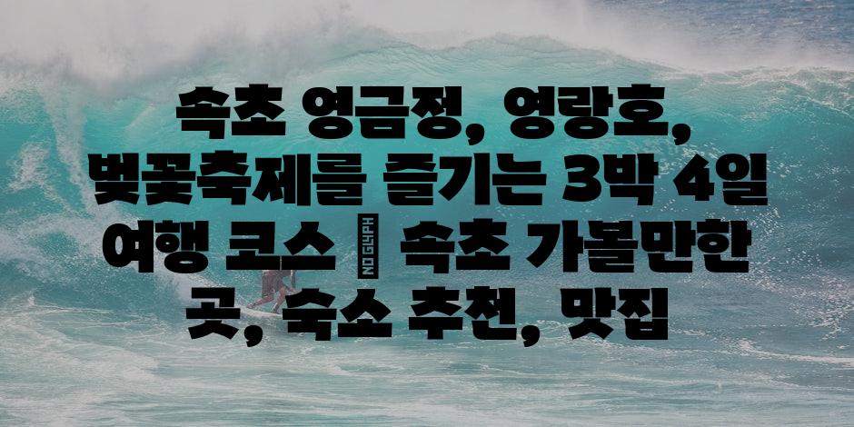샘플 (74)