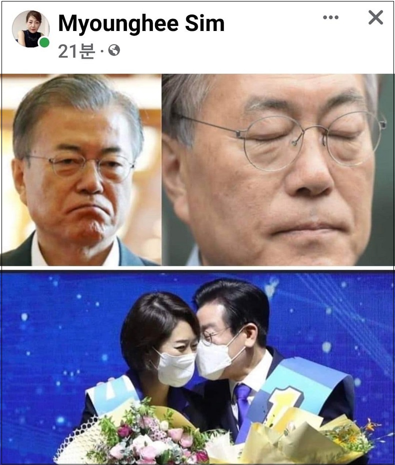  우리나라 최고의 혐오 얼굴들