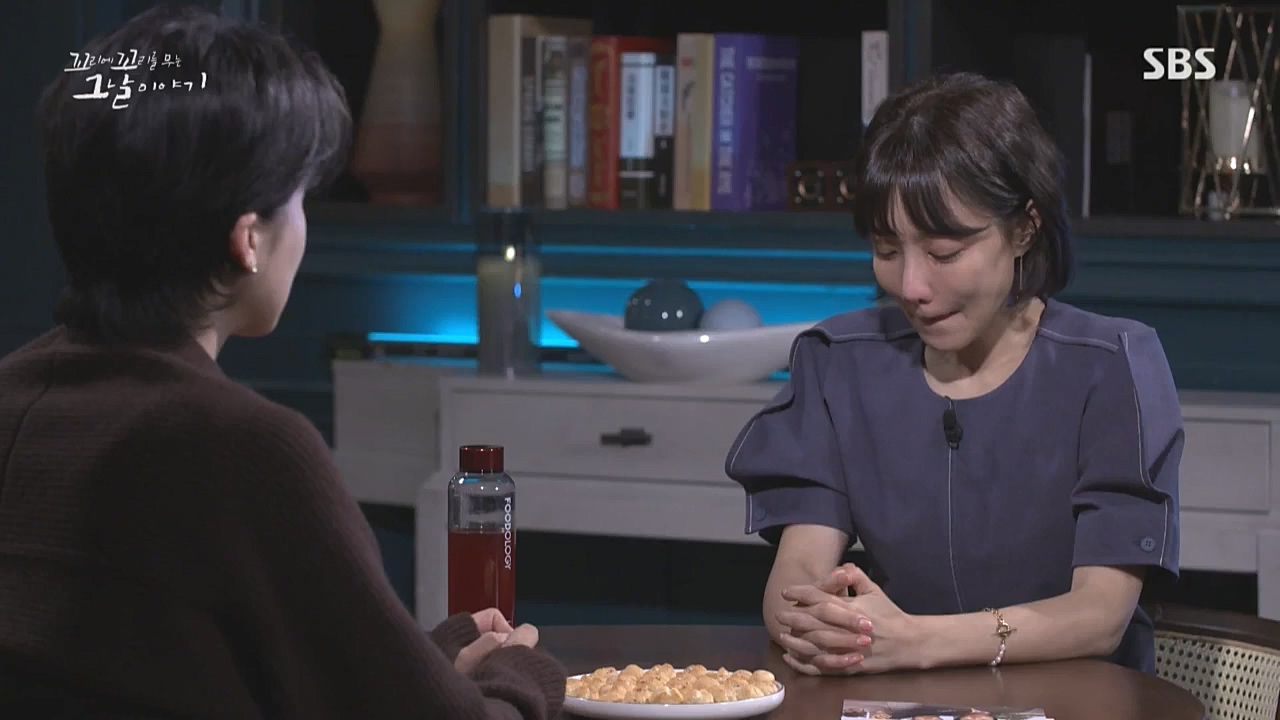 꼬리에 꼬리를 무는 그날 이야기.E50.221021p.WANNA.mp4_20221021_193511.256.jpg