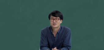 이우영의 극단적 선택 이유 48