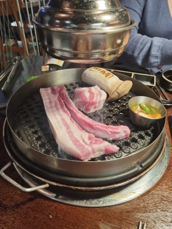 흑돼지 뼈삼겹