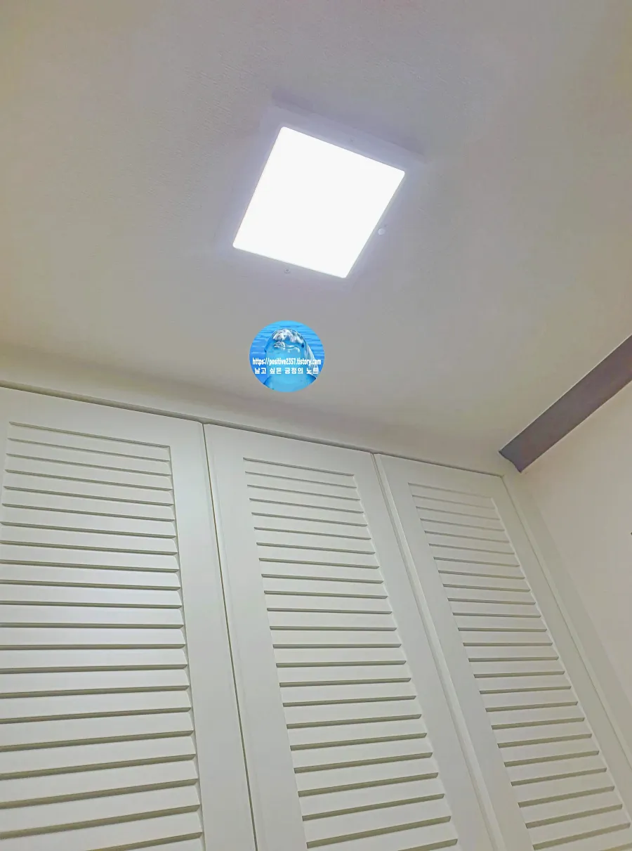 장수램프 20w LED 엣지 사각 센서등 설치