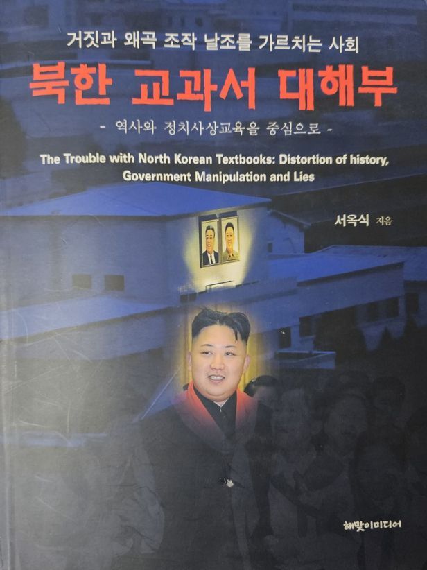 전모 이미지