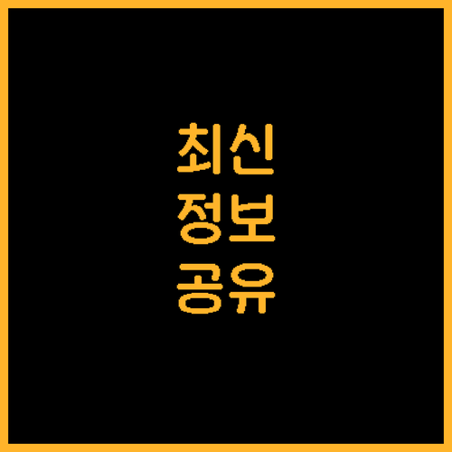 가성비 갑 뭄바이 호텔 베스트 7 가