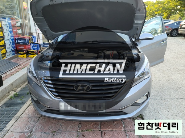  현대 LF 쏘나타 LPG 창원밧데리전문점 힘찬배터리 에서 교환하세요
