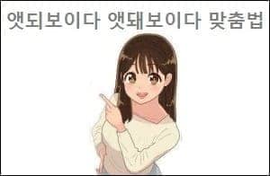 보이다 이미지