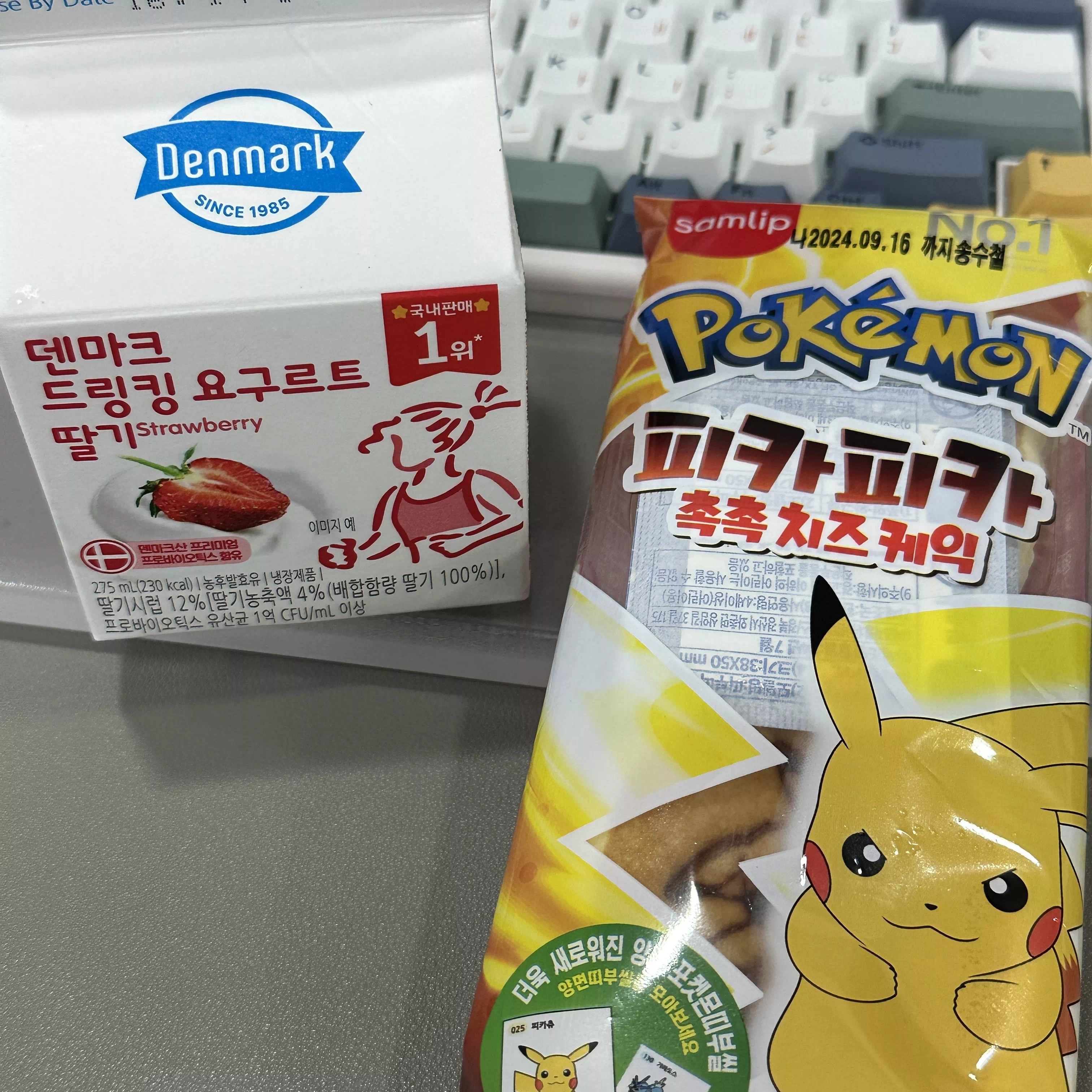 아침빵