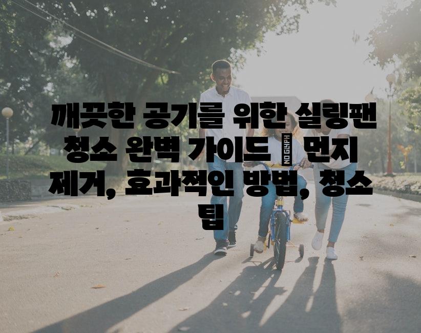 샘플 (26)
