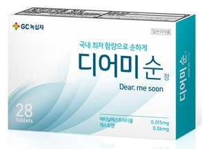피임약-디어미순