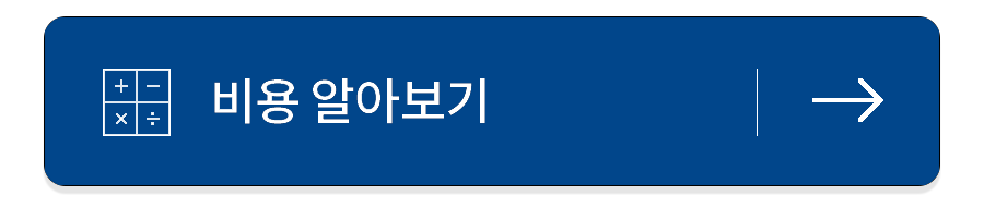 (국내 사례) 스마일라식회복 결과