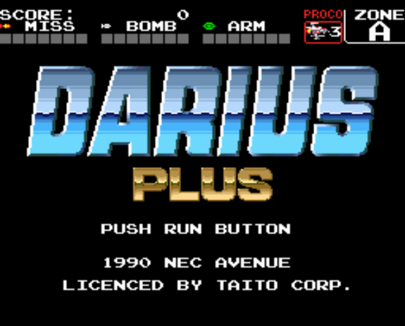  ダライアス プラス (PC 엔진 - PCE - PC-Engine - PCエンジン) 롬파일 다운로드