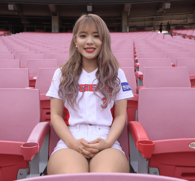  여신강림, 기아타이거스 치어리더 이다혜 99년생 아이린닮은꼴