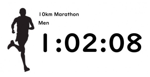 10km 마라톤 남자 평균 시간
