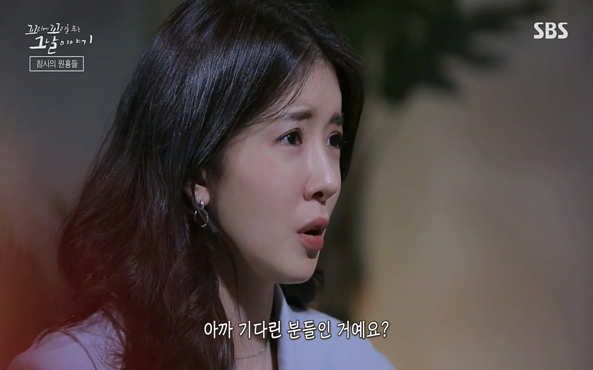 꼬리에 꼬리를 무는 그날 이야기.E27.220506p-NEXT.mp4_20220506_185232.153.jpg