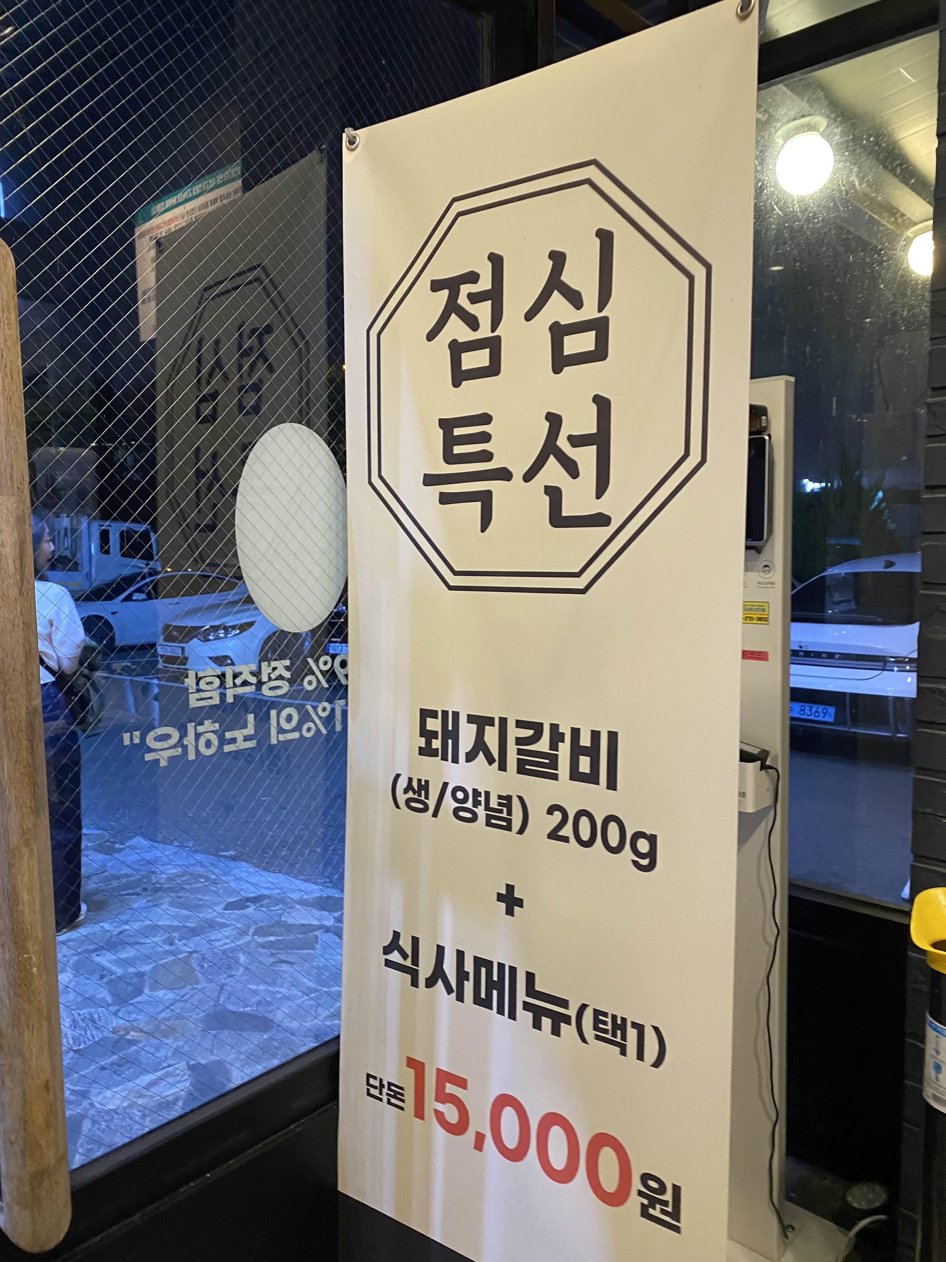 alt 태그