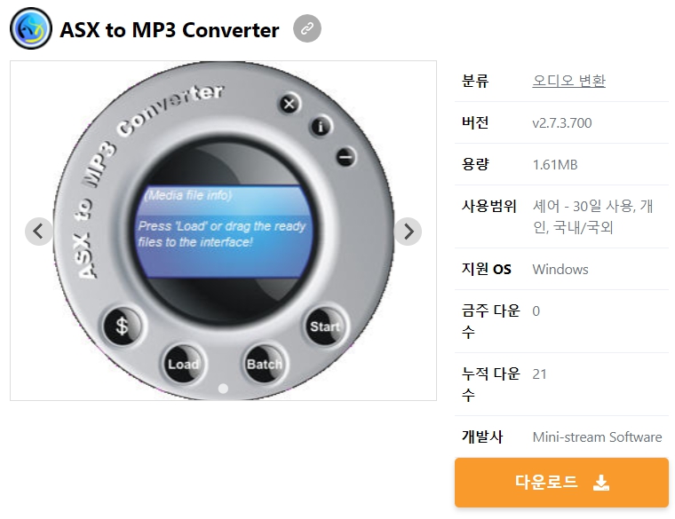 ASX-to-MP3-Converter