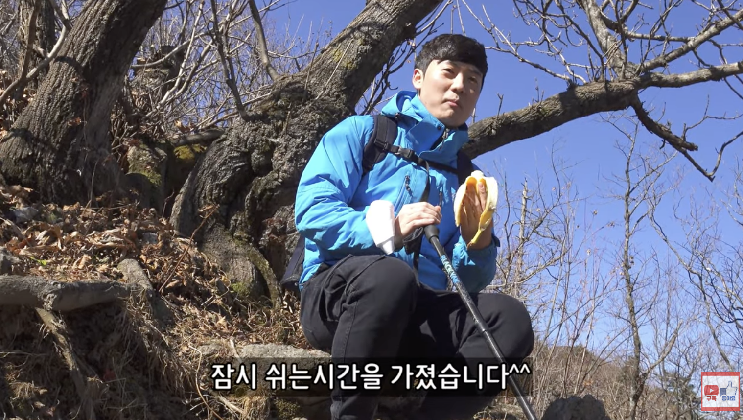 가수-손빈아