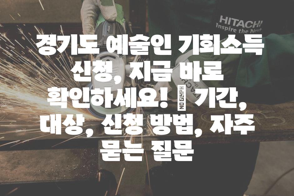 샘플 (58)