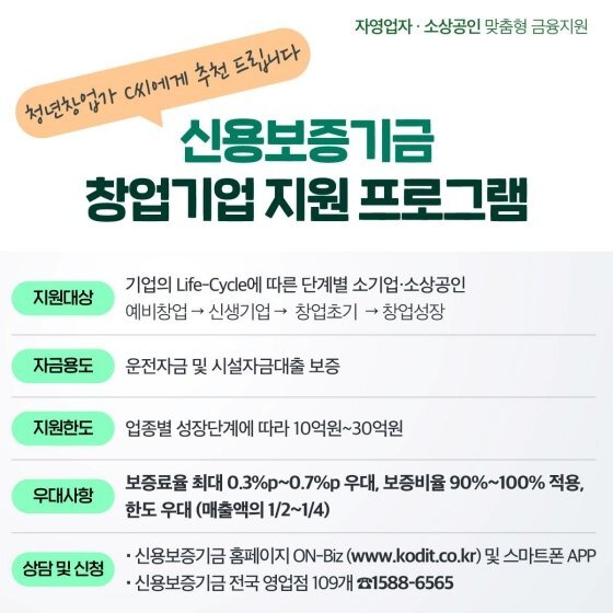 해내리 이미지