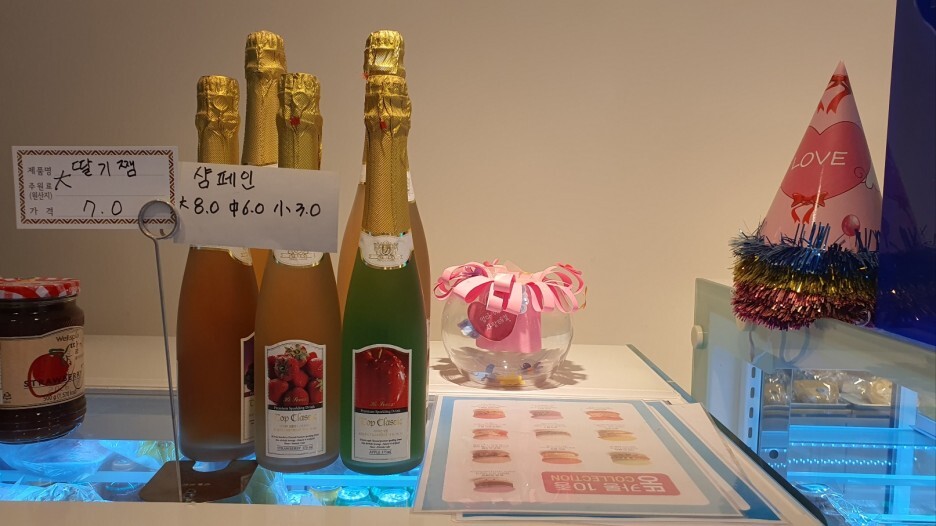 밀베이커리 이미지