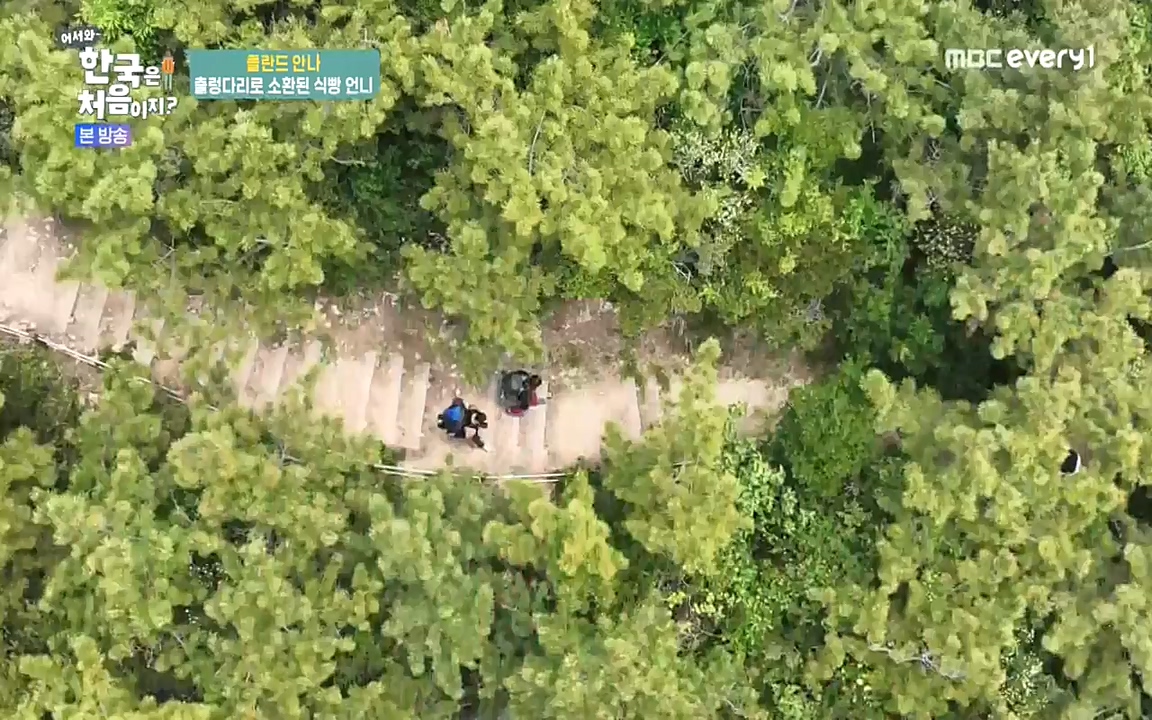 어서와 한국은 처음이지 시즌2.E216.220624p-NEXT.mp4_20220624_203637.775.jpg