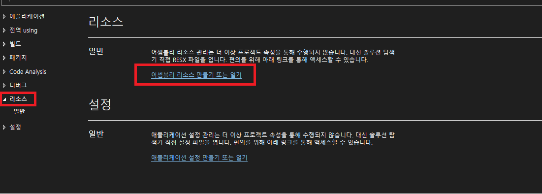etc-image-10