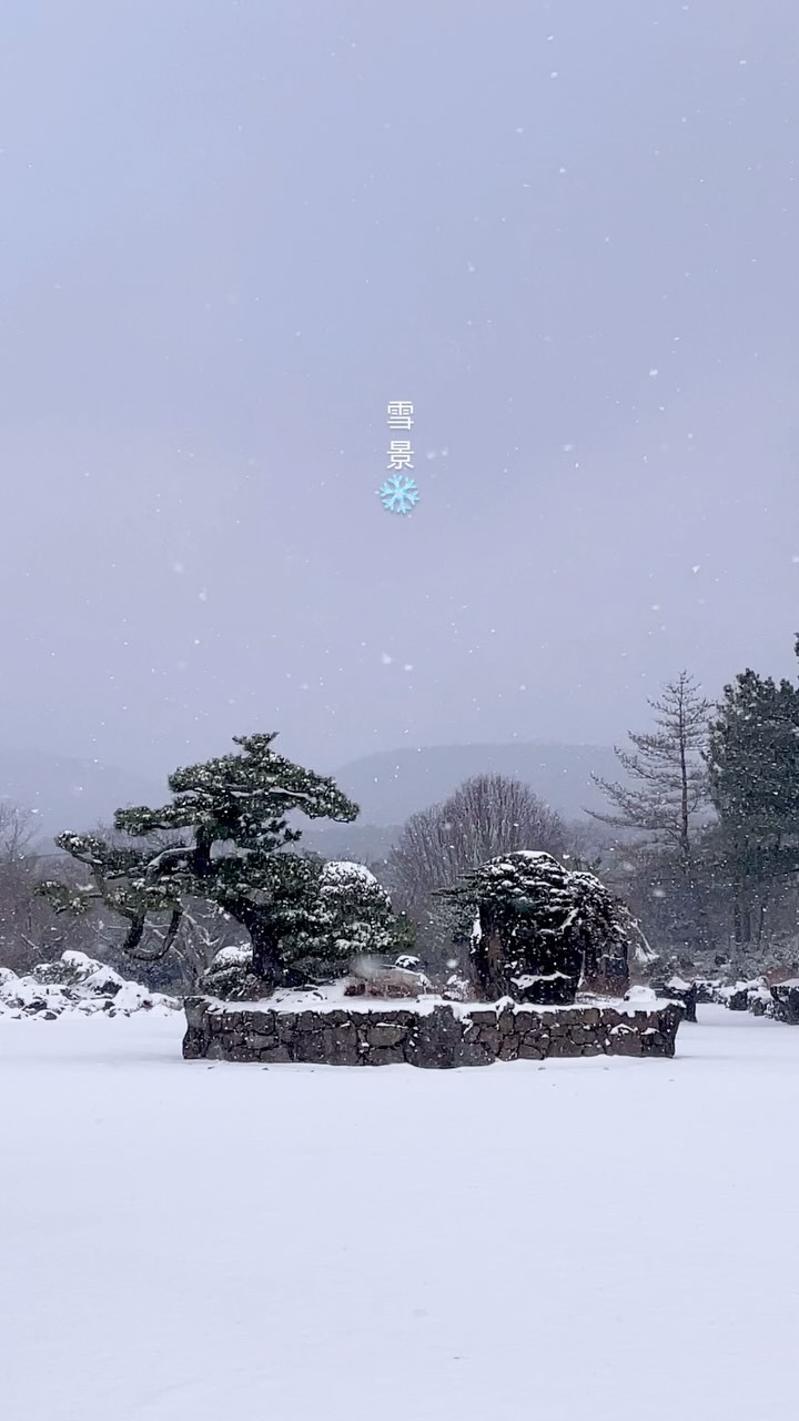 돌낭예술원