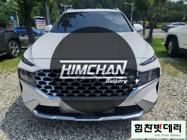  [힘찬배터리 창원점] 싼타페 TM 창원밧데리 창원배터리 창원 성산구 외동 자동차 배터리 출장 교환 전문점 창원 마산 진해 김해 수입차 국산차 밧데리 교환 전문점 힘찬밧데리