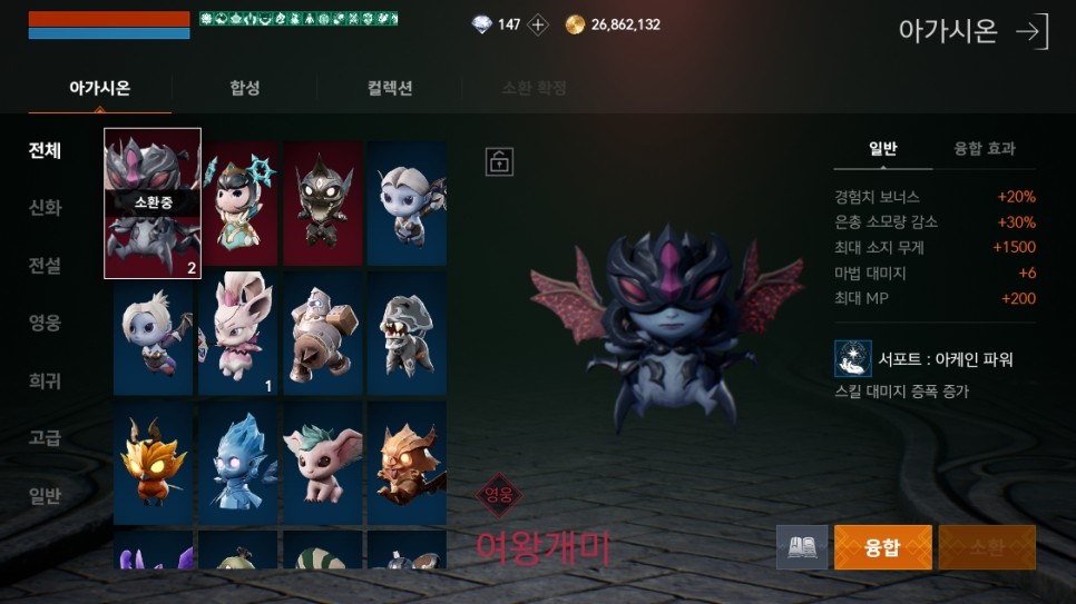 mmorpg 인기MMORPG 리니지2M 소식, 15